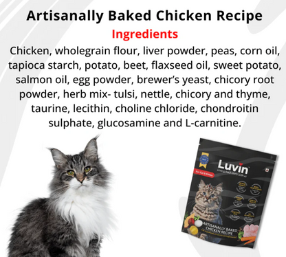 Artisanally Baked Pet Cat Dry Food - InuMeow